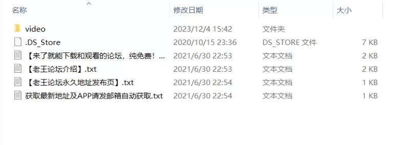 [熟女少妇]
[自行打包] 桥本香菜✨ 调教勾引儿子的同学 玉足精油寸止射精惩罚 [1v+861M][百度盘]