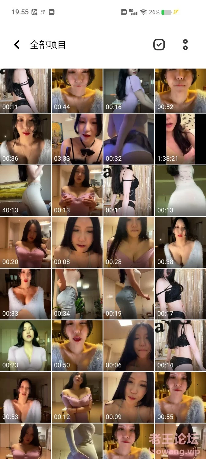 [日韩主播]
[转载搬运] 韩国afreeca主播kimjeew00529尹敏洙 [58v+1.64g][百度盘]