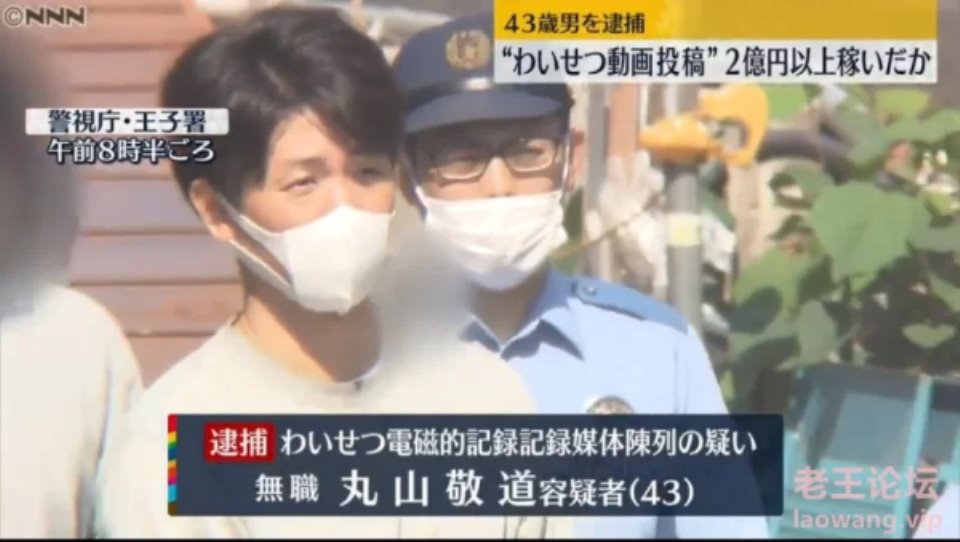 [合集] [转载搬运] 被捕fc2大神卖家作品合集 [72v+144.9g][磁力链接]